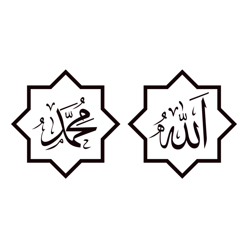 Moon Festival Decorative Wall Sticker