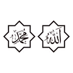 Moon Festival Decorative Wall Sticker