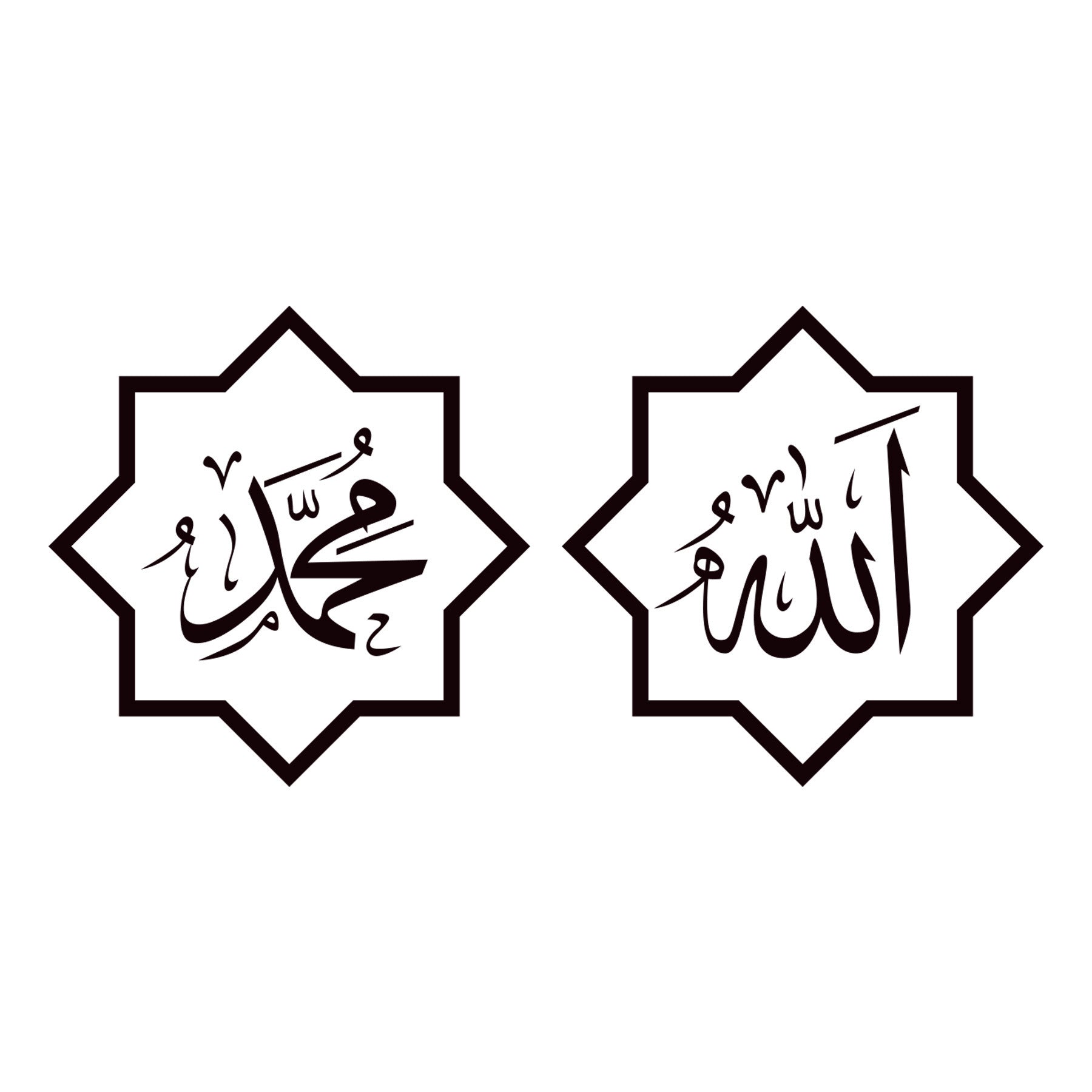 Moon Festival Decorative Wall Sticker