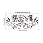 Moon Festival Decorative Wall Sticker