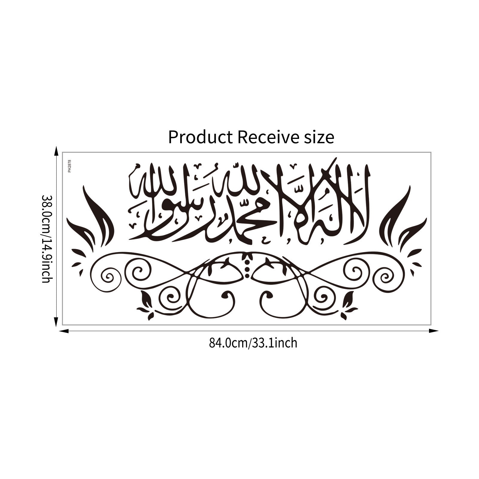 Moon Festival Decorative Wall Sticker